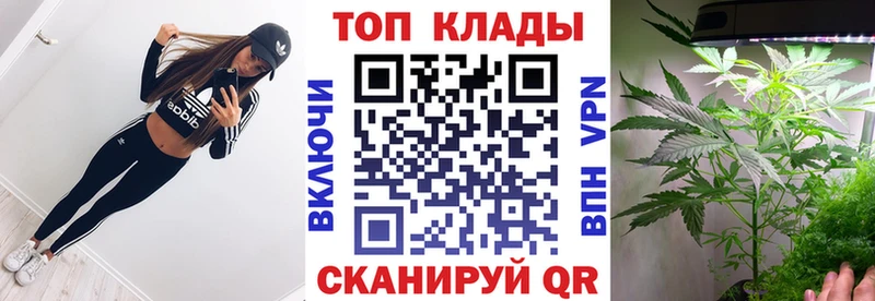 Что такое Коряжма АМФ  Меф  ГАШ  СК  Бошки Шишки  COCAIN 