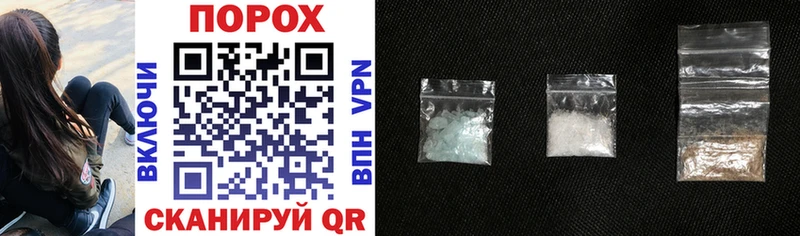 сколько стоит  Коряжма  Amphetamine 97% 