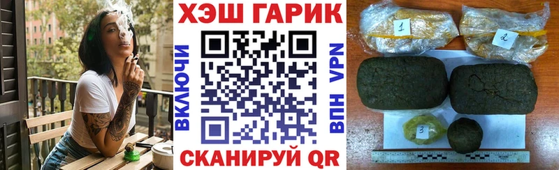 кракен ССЫЛКА  Коряжма  ГАШ Premium 