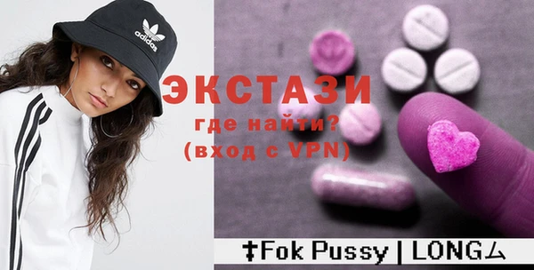 jwh Абаза