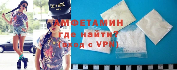 дживик Алексеевка