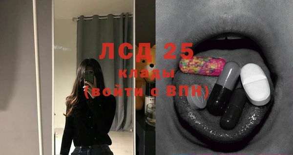 дживик Алексеевка