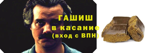 герыч Алексин