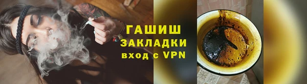 дживик Алексеевка