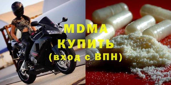 дживик Алексеевка