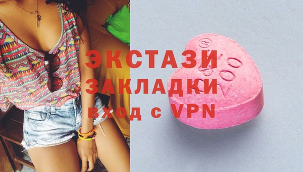 дживик Алексеевка