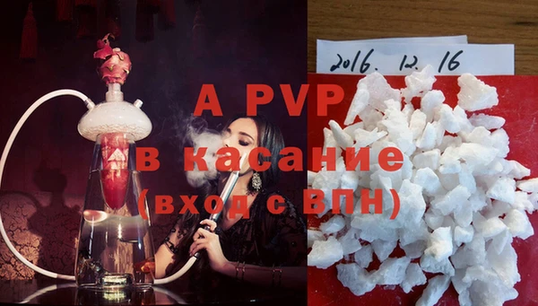 кокс Абинск