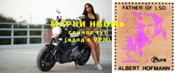 дживик Алексеевка