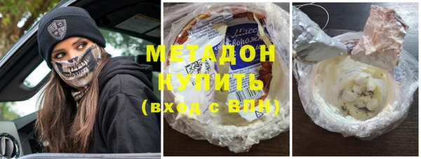 дживик Алексеевка