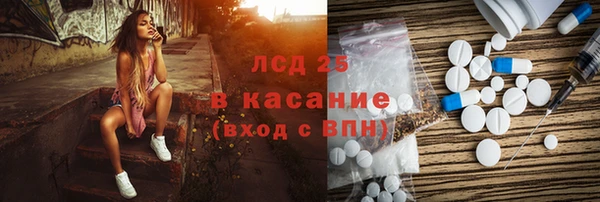 бутират Алзамай