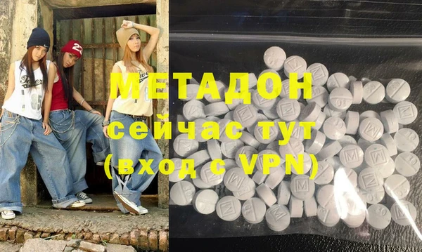 мет Иннополис