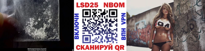 Лсд 25 экстази ecstasy  Коряжма 