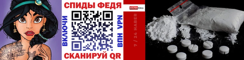 как найти закладки  Коряжма  omg ССЫЛКА  Метамфетамин пудра 