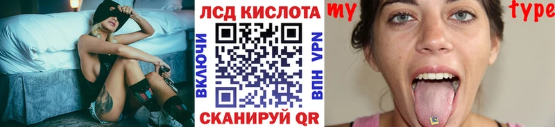 Марки NBOMe 1500мкг  Коряжма 